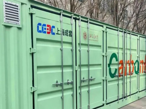 亚洲最大！我国在这一技术领域取得重要突破！拥有完全自主知识产权