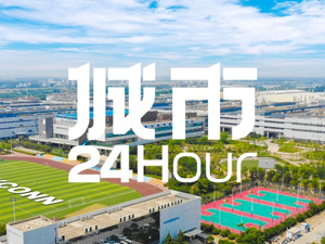 城市24小时 | 不想掉队的河南，又出手了