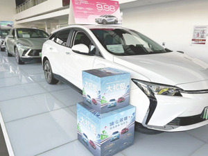“降价卖车亏到骨子里”多个合资品牌酝酿跟进涨价