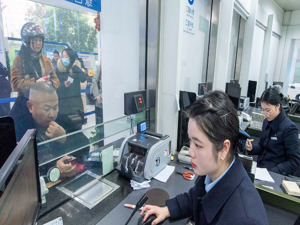 五大行宣布！下调存款利率