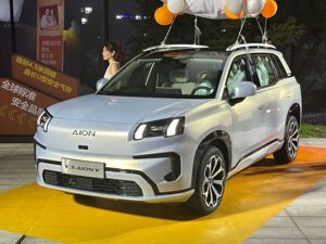 埃安首款全球战略车型上市 古惠南：出海路不平坦，但仍要跨出去