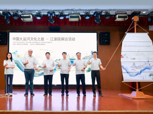 唯有长期主义方能致远 “BMW中国文化之旅”再升级