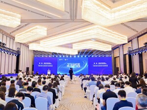 投资基金助力科技创新 成都高新区发布全生命周期资本支持服务体系