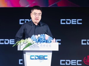 CJ 2024丨腾讯张巍：达到10亿美元量级的游戏团队，平均耕耘时间为14年