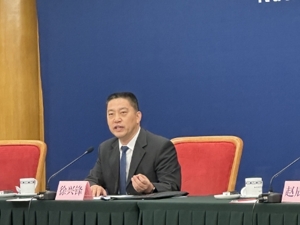 国家发展改革委召开专题新闻发布会 介绍加力支持大规模设备更新和消费品以旧换新的若干措施有关情况