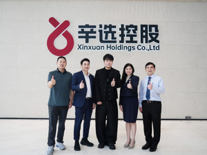 推进中泰电商合作，泰国商务部副部长一行参访辛巴辛选集团