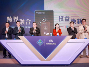 民生山姆联名信用卡发布 山姆会籍价值再升级