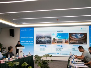 成都温江区搭建校地联动平台 助力低空经济“蓄势待飞”