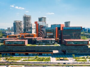 向“深”而行 “蓉”湾入圈 2024成都东部新区城市价值推介会（深圳专场）亮点剧透