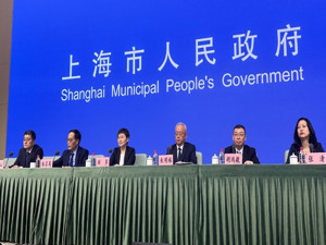上海支持生物医药产业全链条创新发展：围绕三个方面进行更新与提升