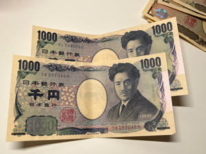 加息、缩表齐飞，日本央行放“鹰”，“渡边太太”们的套利交易即将逆转？