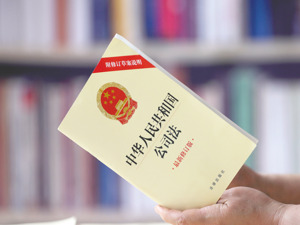 实缴注册资本也能作假？ 花2000元买的软著，评估增值2499倍完成实缴