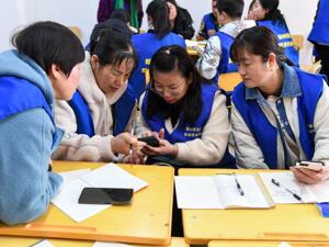 国务院印发行动计划：实施新一轮农业转移人口市民化行动，保障随迁子女在流入地受教育权利