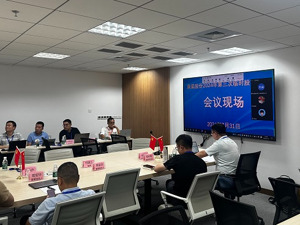 独家丨“新”控股股东罢免“旧”董事会成员 庚星股份总经理现场激辩：不符合规定