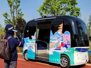 广州拟立法，支持自动驾驶出租车、公交车！智能网约车概念大涨，多只个股直线涨停