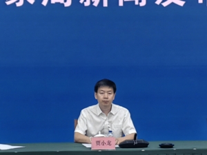 中国气象局2024年8月新闻发布会