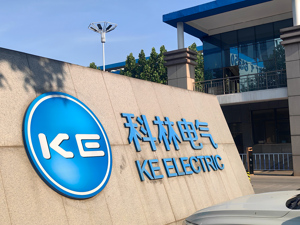 海信系提请董事会换届后，科林电气股价翻红  公司控制权将迎来“终局之战”？