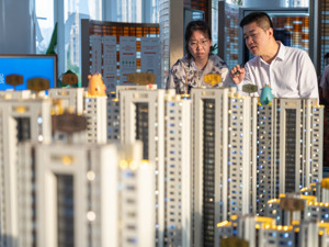 百强房企销售总额同比降幅 连续5个月收窄绿城超越万科跻身行业TOP3