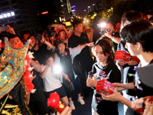 “天府新区 百花齐放”，感受不一样的时尚与烟火