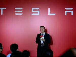 注册资本5000万元！特斯拉在中国成立新公司，朱晓彤任董事长
