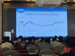 自然资源部信息中心自然资源综合研究室主任崔荣国：2023年全球锂矿勘查预算8.3亿美元，同比增长77.5%