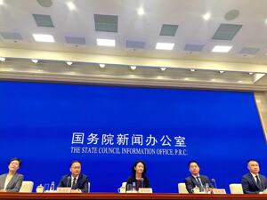 国新办举行“推动高质量发展”系列主题新闻发布会（商务部）