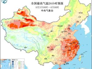 41.9℃刷新纪录！杭州迎来有气象记录以来最热一天，地表温度近60℃！有溪流水量变少，天热中暑该怎么办？