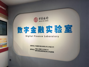 如何因地制宜发展新质生产力？商业银行如何发力？每经记者走进江苏