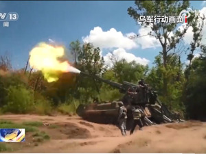 乌军宣布：“击沉俄潜艇”！俄军：击落140架无人机