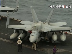 美国中央司令部司令抵达中东地区！拜登曾表示：将帮助以色列应对来自伊朗的威胁