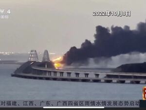 乌高官：乌军准备再袭克里米亚大桥！顿涅茨克和卢甘斯克遭袭