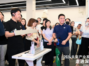 未来产业｜20+8！深圳布局未来产业全盘棋，专家实地探访解密发展路径