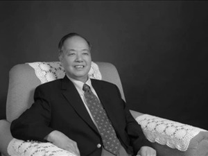 首位华人诺贝尔物理学奖获得者李政道逝世 多位科学家发文悼念