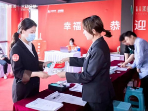 坚守产品与服务，金地以卓越交付力引领中西部市场