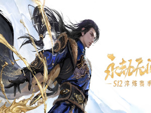 暑期档手游竞争“白热化”：腾讯包揽7月iPhone端收入前三、《原神》意外跌落前十