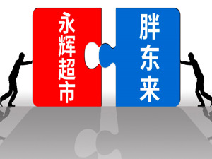 永辉超市大涨超9%，胖东来“郑州分胖”营业，顾客顶着高温排成“长龙”