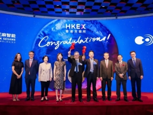 挂牌上市！黑芝麻智能登陆港交所，年收入连续三年攀升