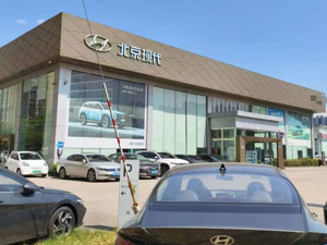传湖南9家北京现代经销商联名要求暂停提车，有经销商称：已有律师在跟进处理