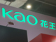 83955932.thumb_hs