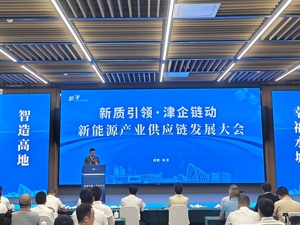 “双清单一平台”上线 成都新津区多措并举护航企业发展