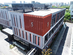 上半年三大业务毛利率均下滑义翘神州净利同比下降47.71%