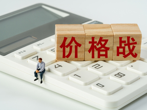 “内卷”的新能源汽车，路在何方