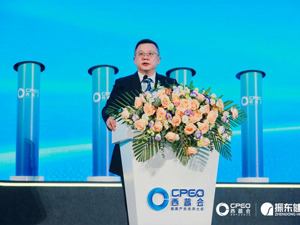 中康科技董事长吴瀚：医药行业增速放缓是不争事实 但产业仍有巨大潜力和空间