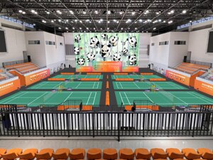 2024亚洲U17暨U15青少年羽毛球锦标赛将于8月20日在成都温江开赛