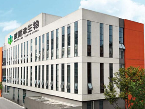 全球首个！成都“双流造”疫苗中美双报获批临床