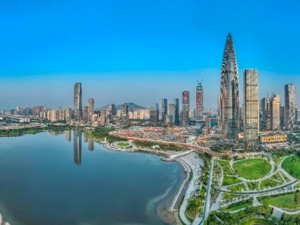 深圳这个重要方案发布！一大波“政策包”即将落地