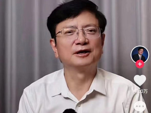 一天涨粉近170万！“网红教授”郑强，入驻抖音了