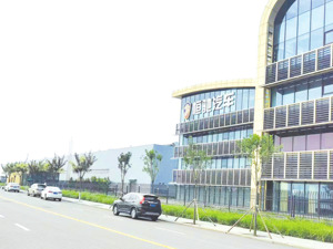 实探恒大汽车天津工厂：上班人数减至40余人