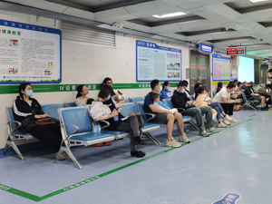 涉及医疗服务价格！珠海市医保局最新公布项目→