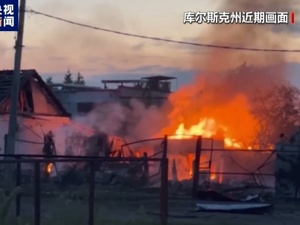 约1.2万名乌军和外军进入库尔斯克！俄方：到处都能听到波兰语、英语和法语，大部分人已被消灭